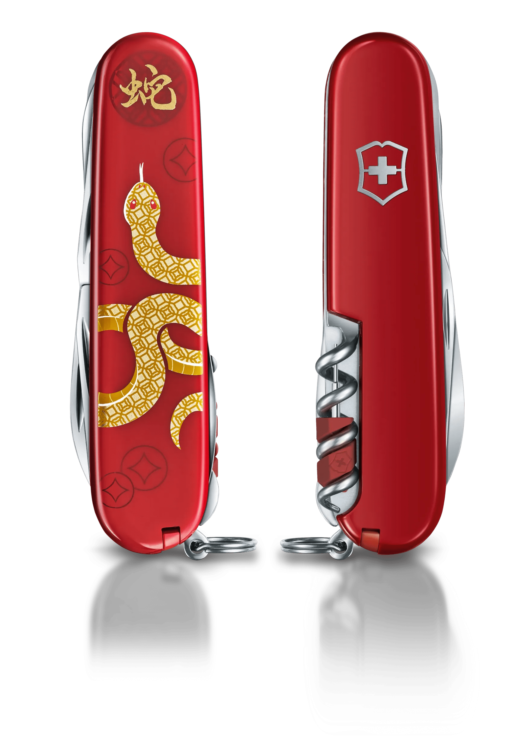 Victorinox Huntsman Year of the Snake 2025 in red 1.3714.E14