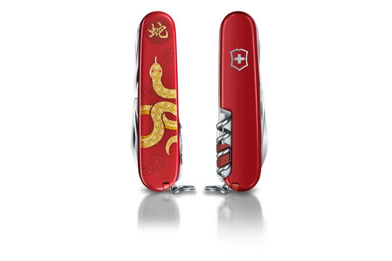 幸運の蛇 Official Pandora™ | Handcrafted Jewelry 2024