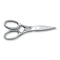 Multipurpose Scissors Premium - 7.6376