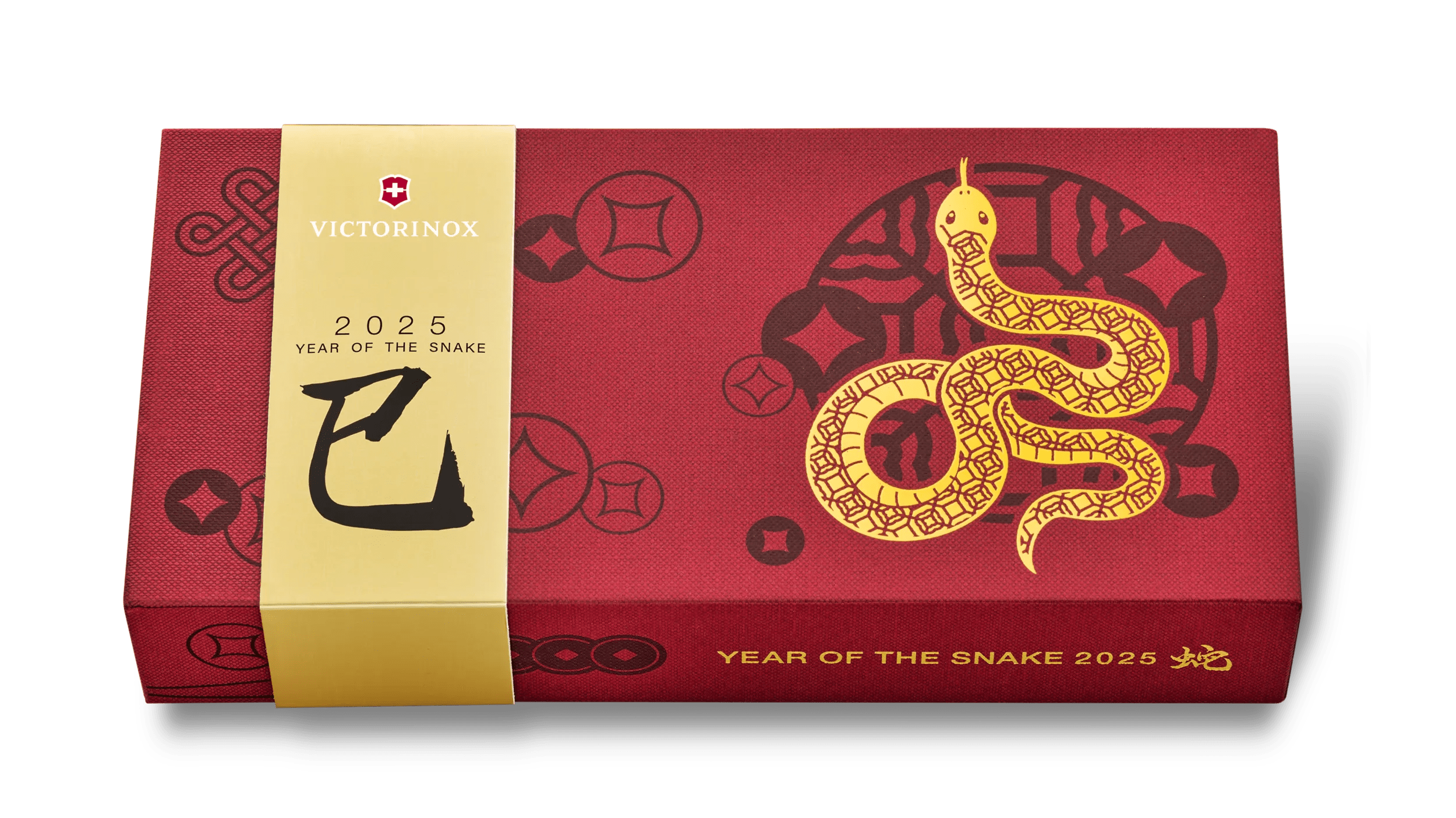 Victorinox Huntsman Year of the Snake 2025 in red 1.3714.E14