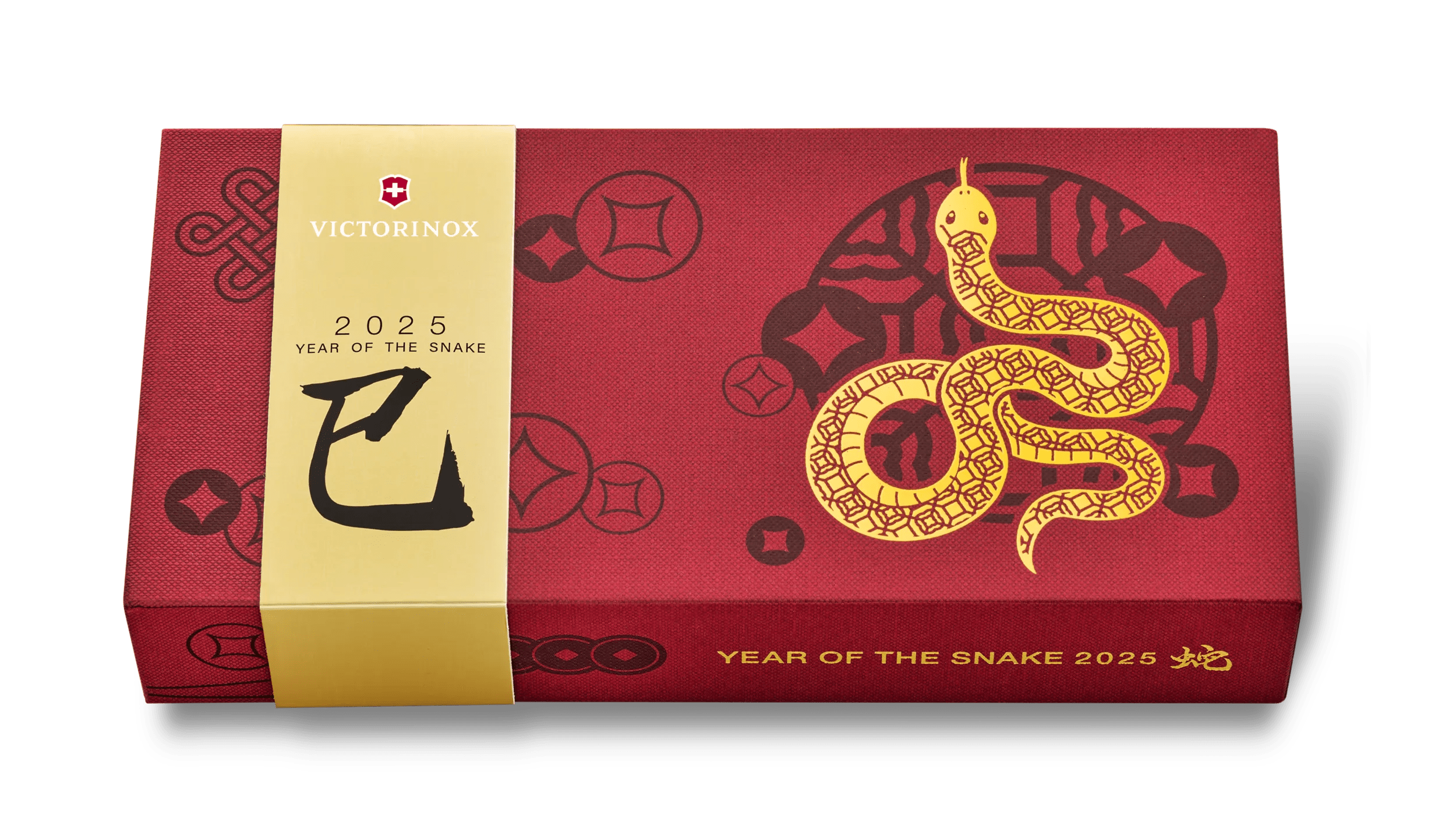 Huntsman Year of the Snake 2025-1.3714.E14