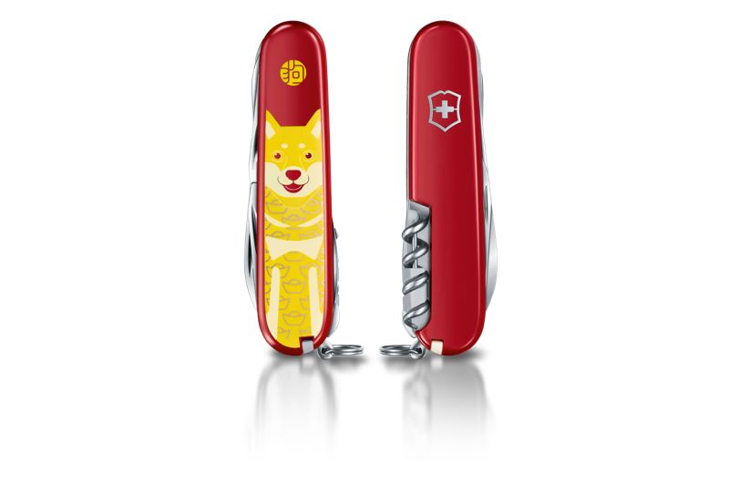 Chinese Zodiacs Victorinox USA