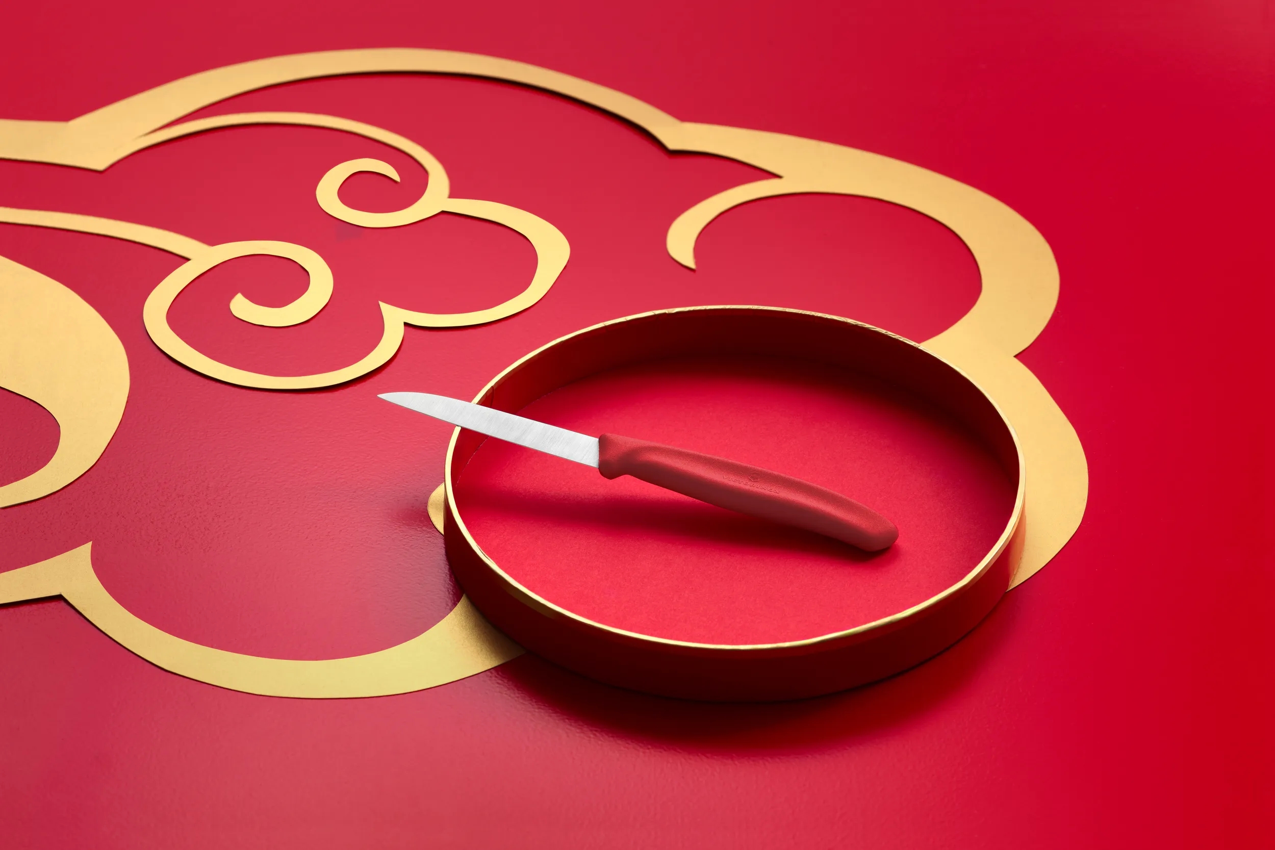 Swiss Classic 패링 나이프(과도)