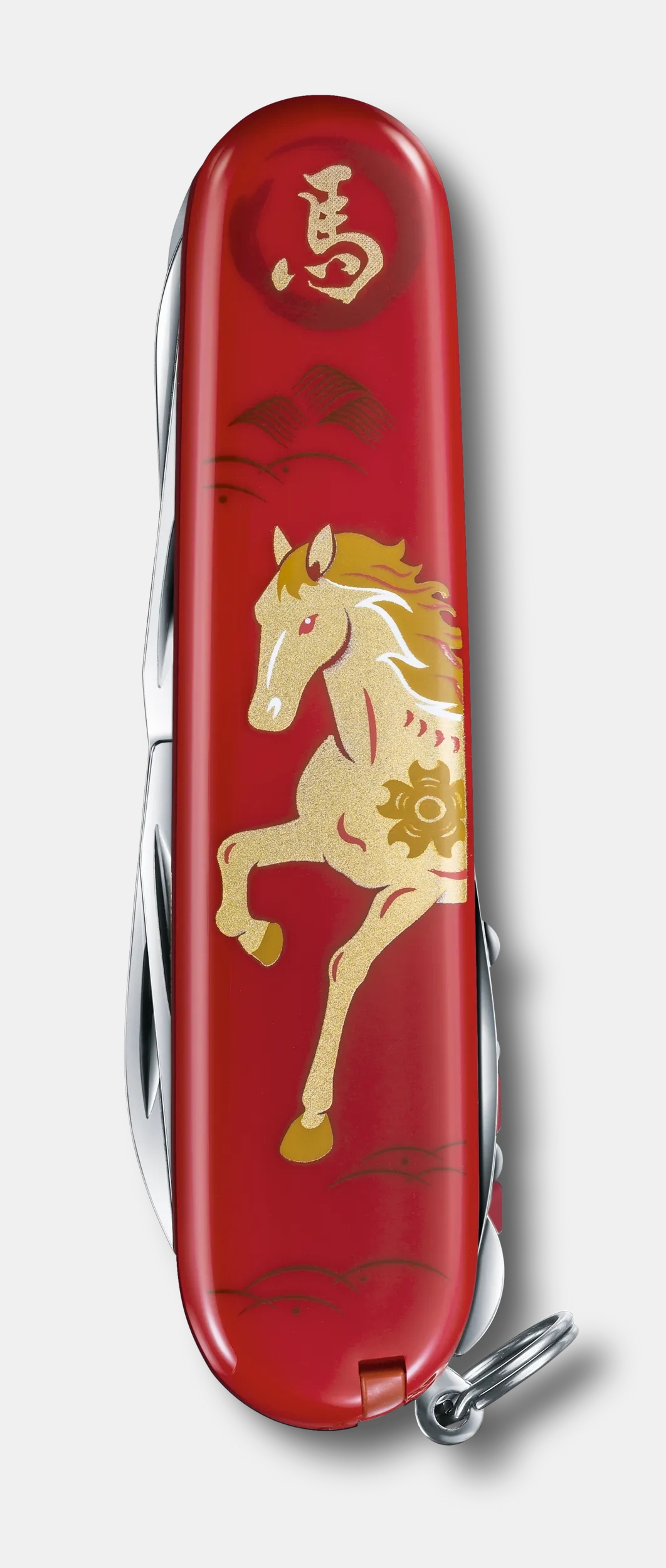 Huntsman Year of the Horse 2026 - 1.3714.E15