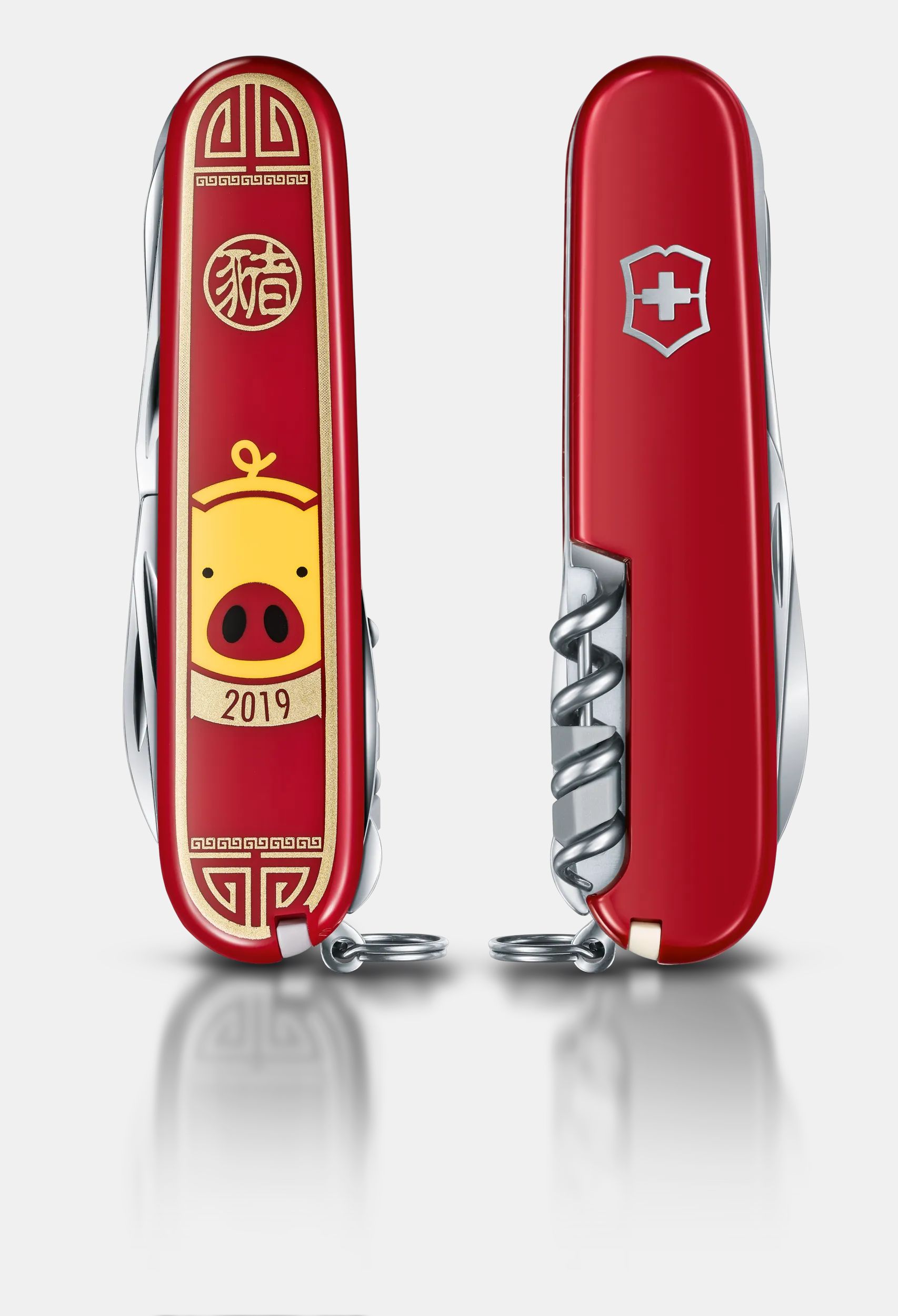 Victorinox 2019 new arrivals