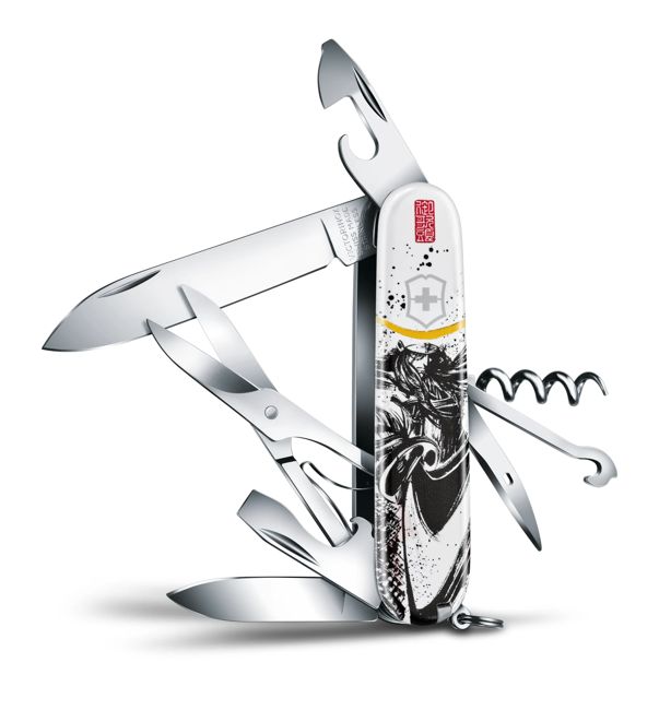 Victorinox Climber Date Masamune Limited Edition in white 1.3703