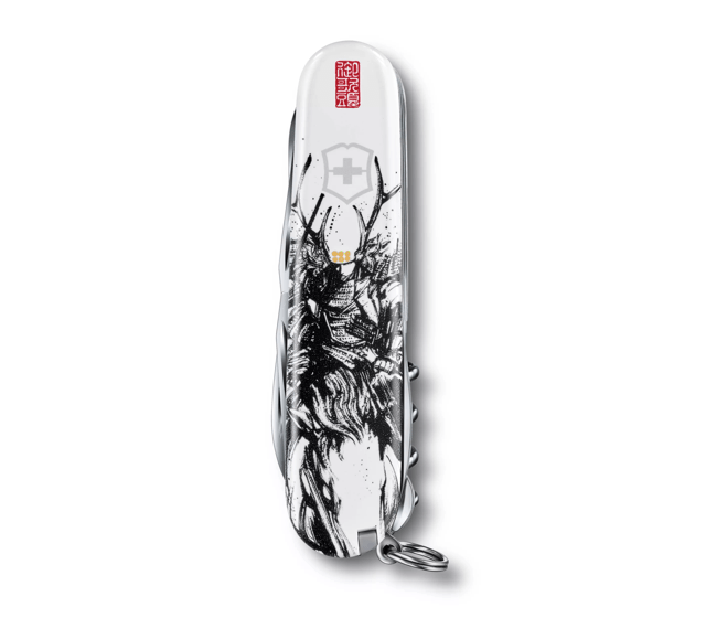 Climber Sanada Yukimura Limited Edition-1.3703.7-X1