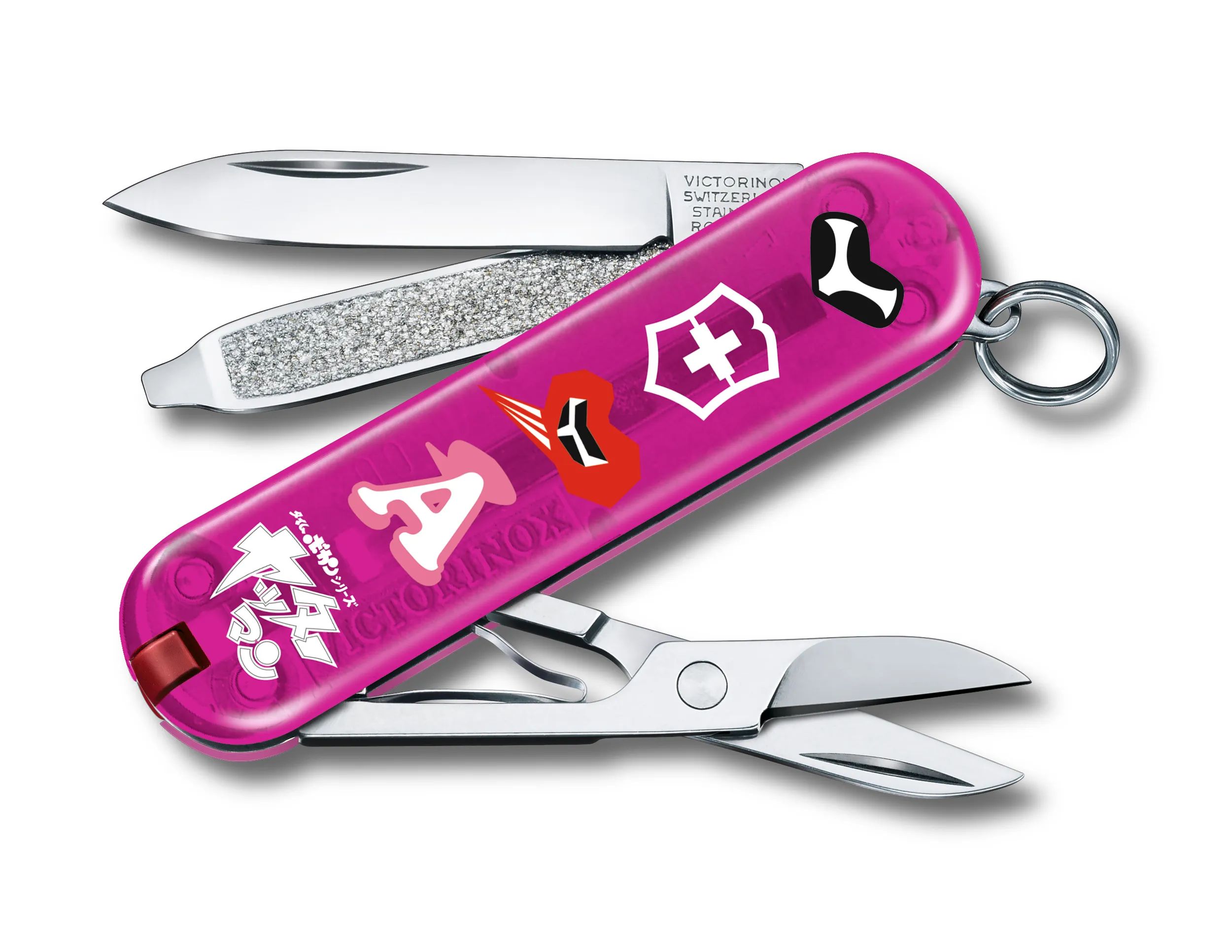 Victorinox ヤッターマン2号 Cupcake Dream - 0.6223.T5-X2