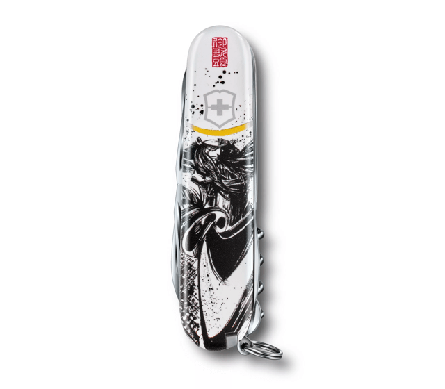 Climber Date Masamune Limited Edition-1.3703.7-X2