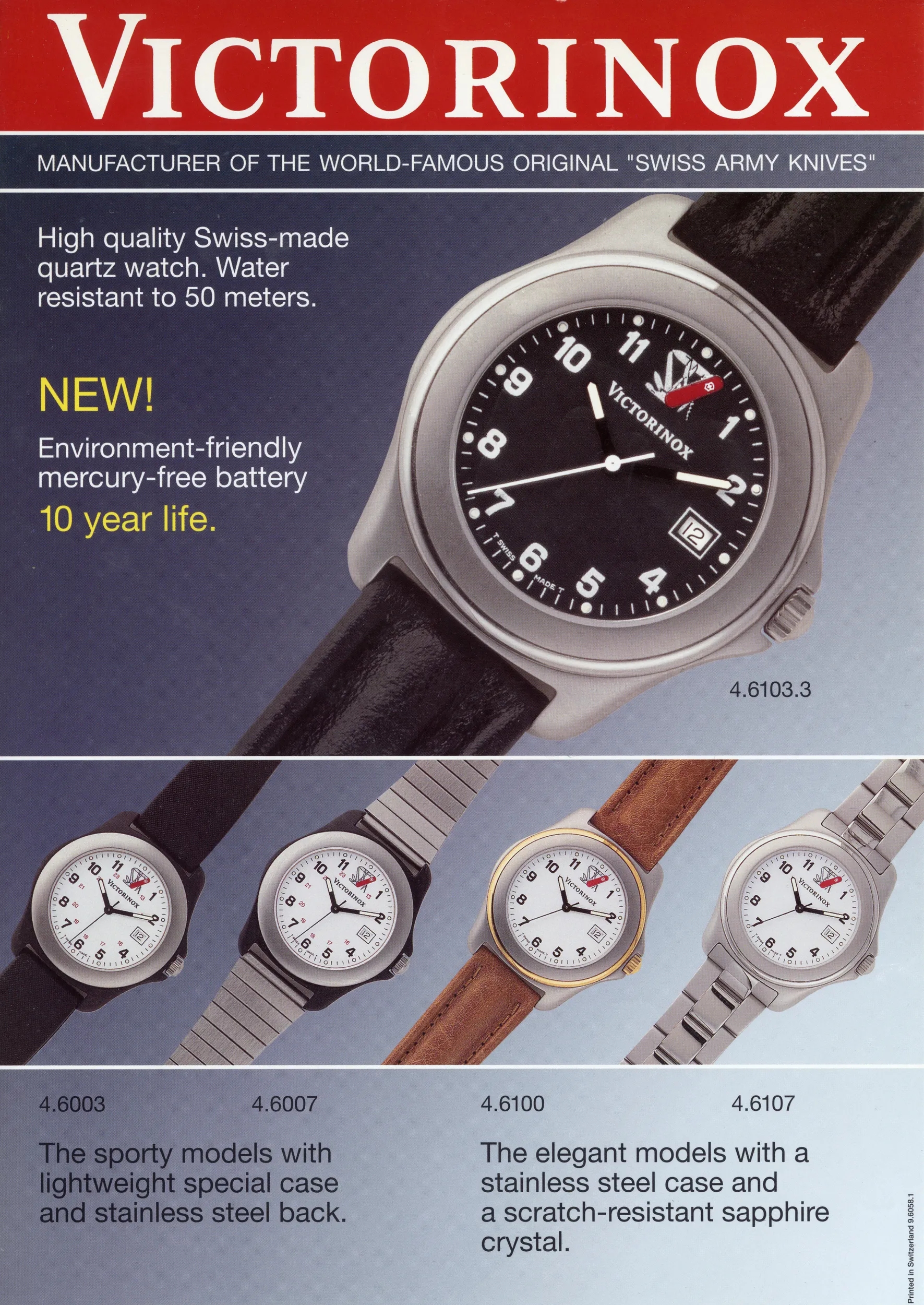 Victorinox company hot sale