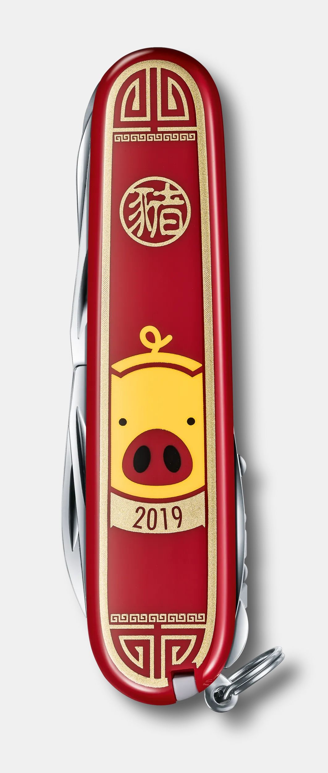 Victorinox Huntsman Year of the Pig 2019 in red 1.3714.E8