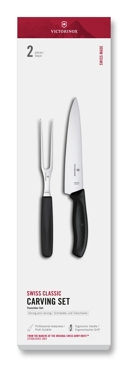 ヘンケルス、ビクトリノックス牛刀２本セット ツヴィリング 牛刀」の人気商品一覧 | 安い商品を通販サイトから