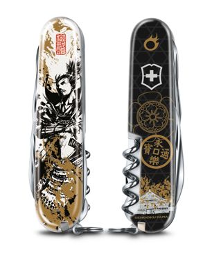 Limited Edition | Victorinox Japan