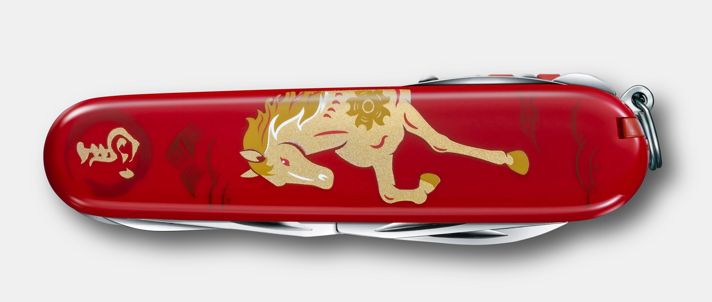 Huntsman Year of the Horse 2026 - 1.3714.E15
