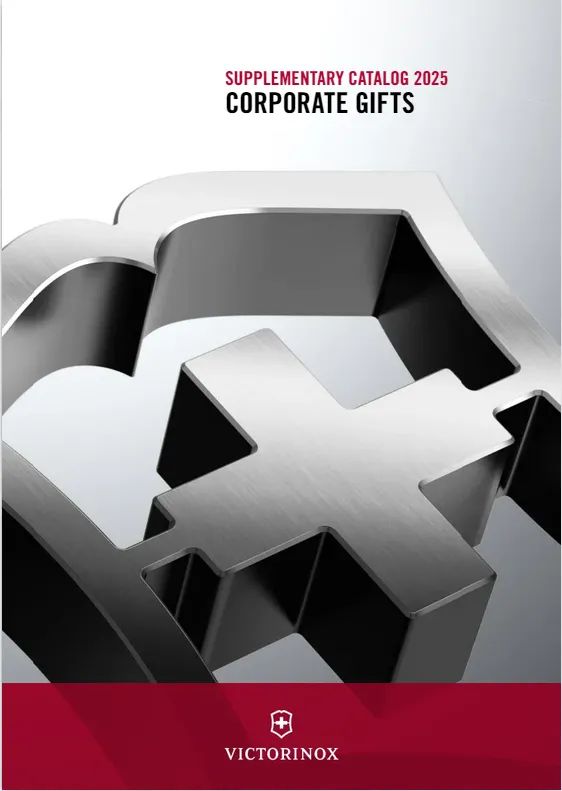 Catalogues de cadeaux d’entreprise