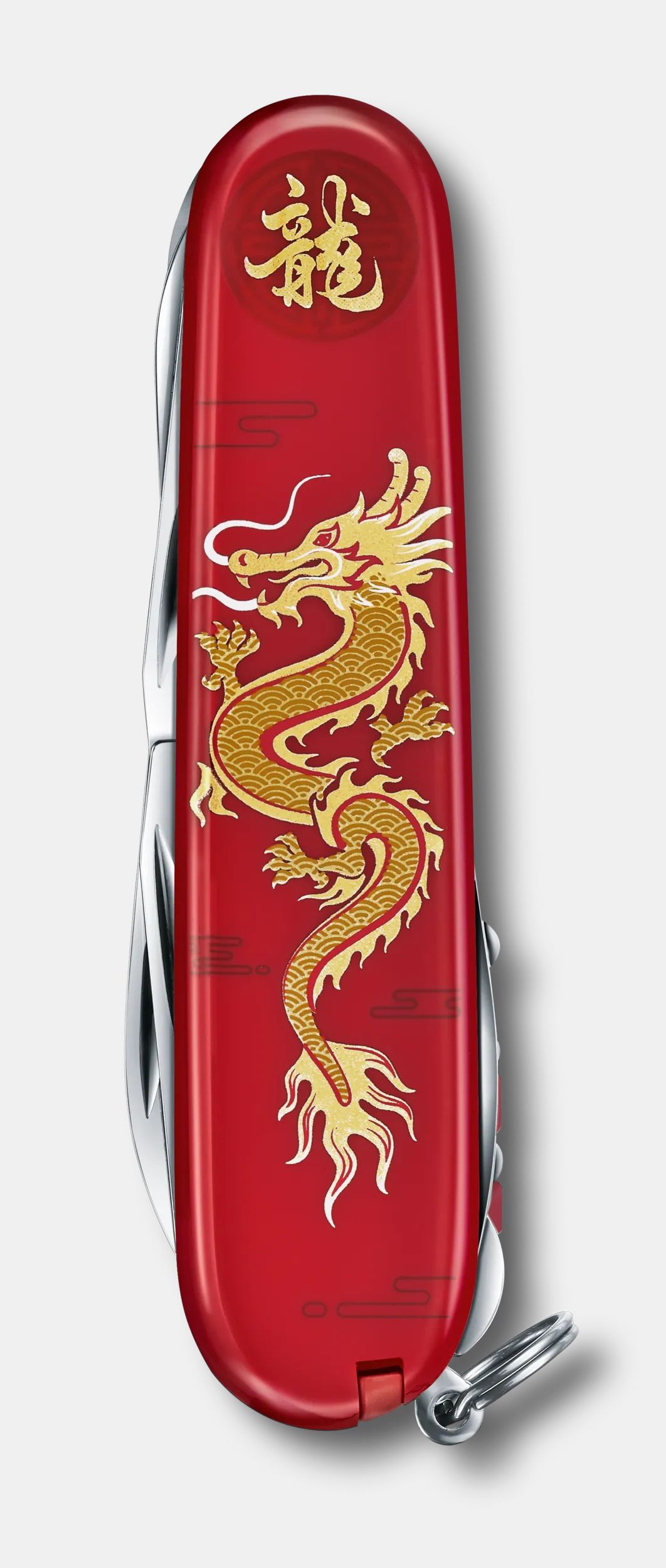 Huntsman Year of the Dragon 2024 - 1.3714.E13