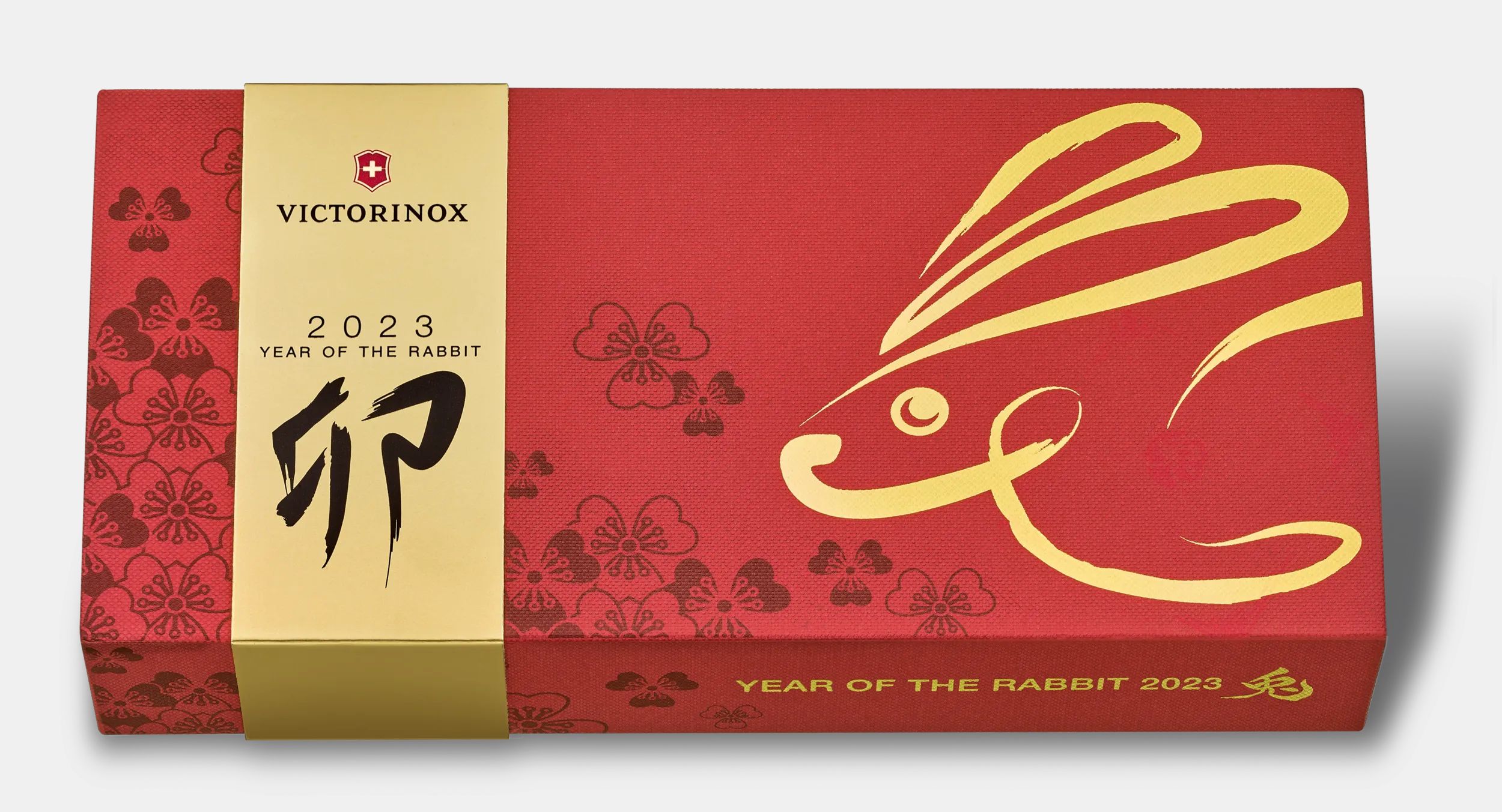 Victorinox Huntsman Year of the Rabbit 2023 in red 1.3714.E12