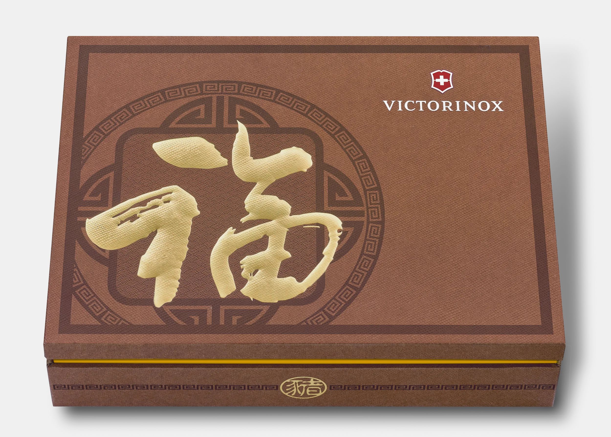 Victorinox Huntsman Year of the Pig 2019 in red 1.3714.E8