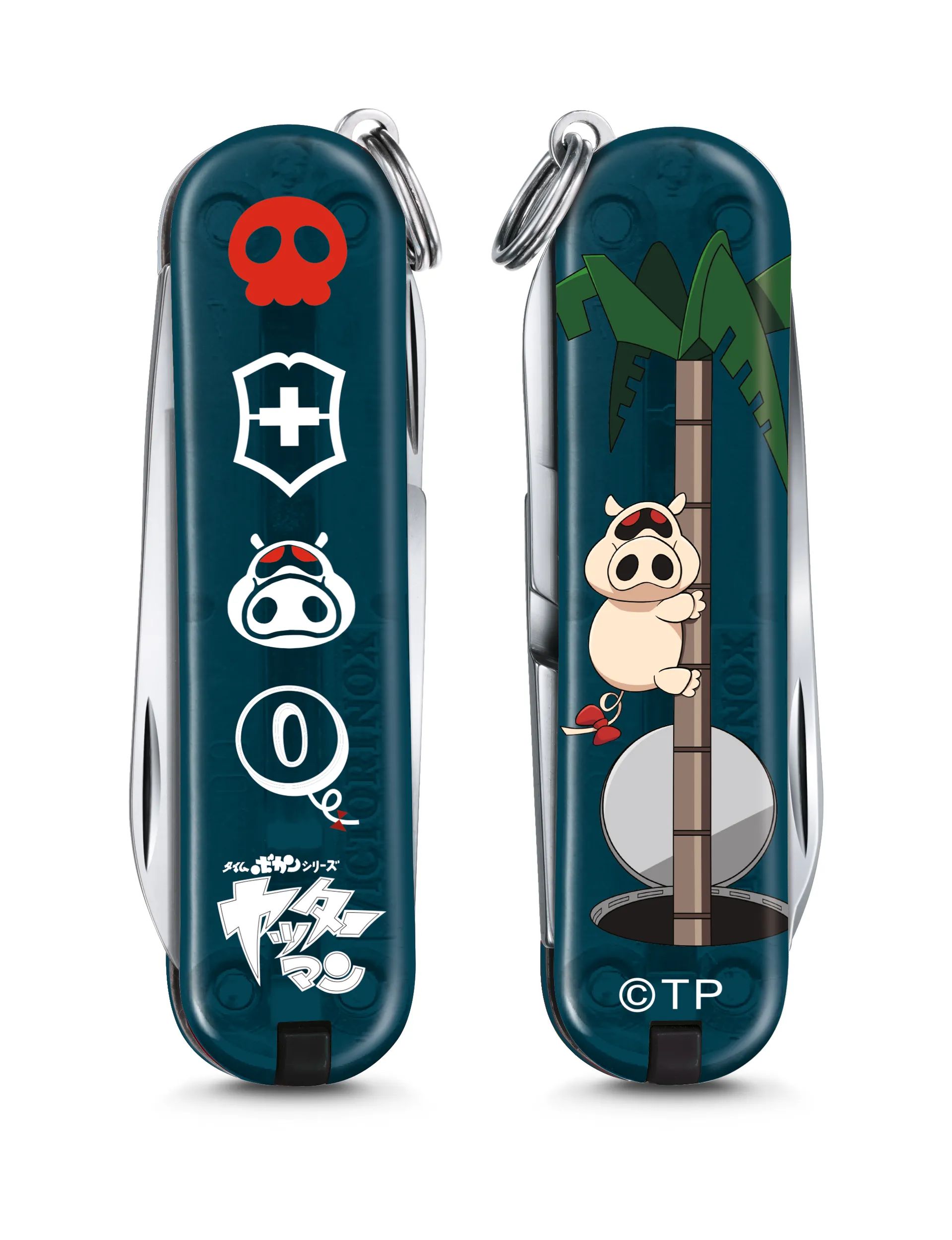 Victorinox limited edition 2013 clearance