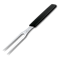 Swiss Modern Carving Fork - 6.9033.15B