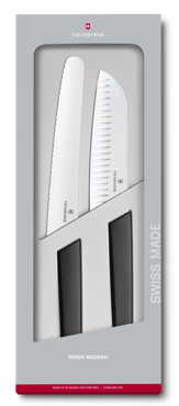 ミートナイフ | ビクトリノックス・ジャパン