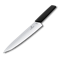 Swiss Modern Chef’s Knife - 6.9013.22B