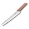 Swiss Modern Bread and Pastry Knife - 6.9076.22W5B