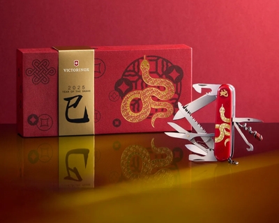  Huntsman « Year of the Snake 2025 »