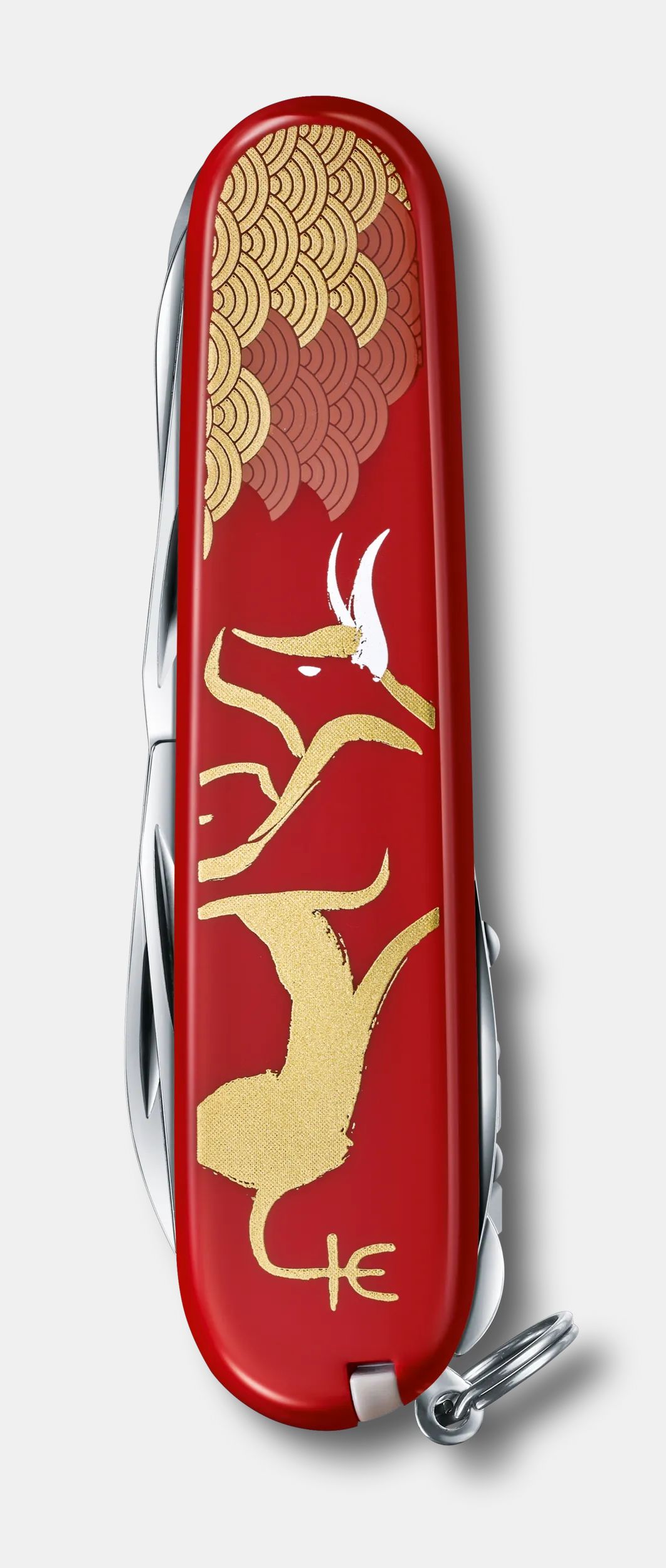 Huntsman year of the ox 2021 sale