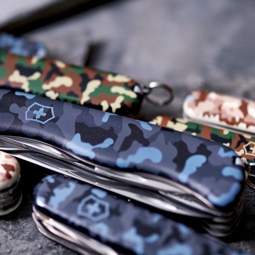 SAK Camouflage Kollektion 