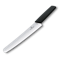 Swiss Modern Bread and Pastry Knife - 6.9073.22WB