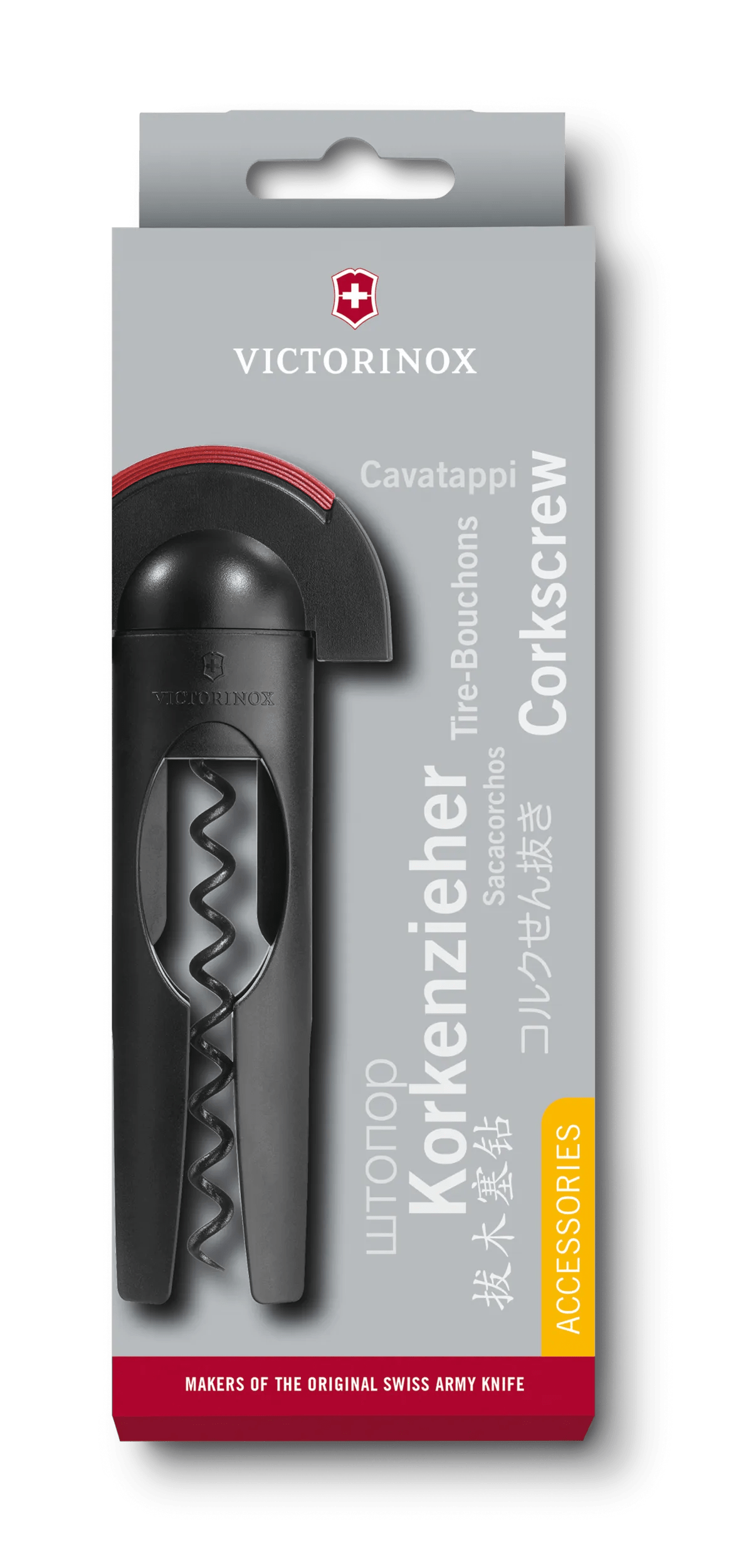 Swiss army knife corkscrew hotsell