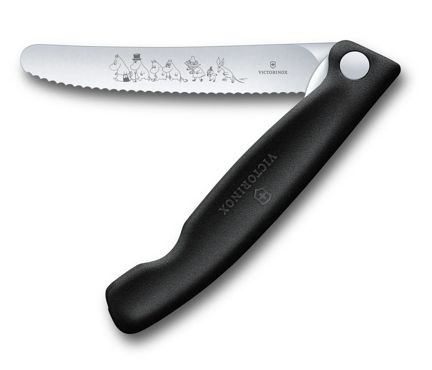 Amazon｜VICTORINOX(ビクトリノックス) パーリングナイフ 切れ味
