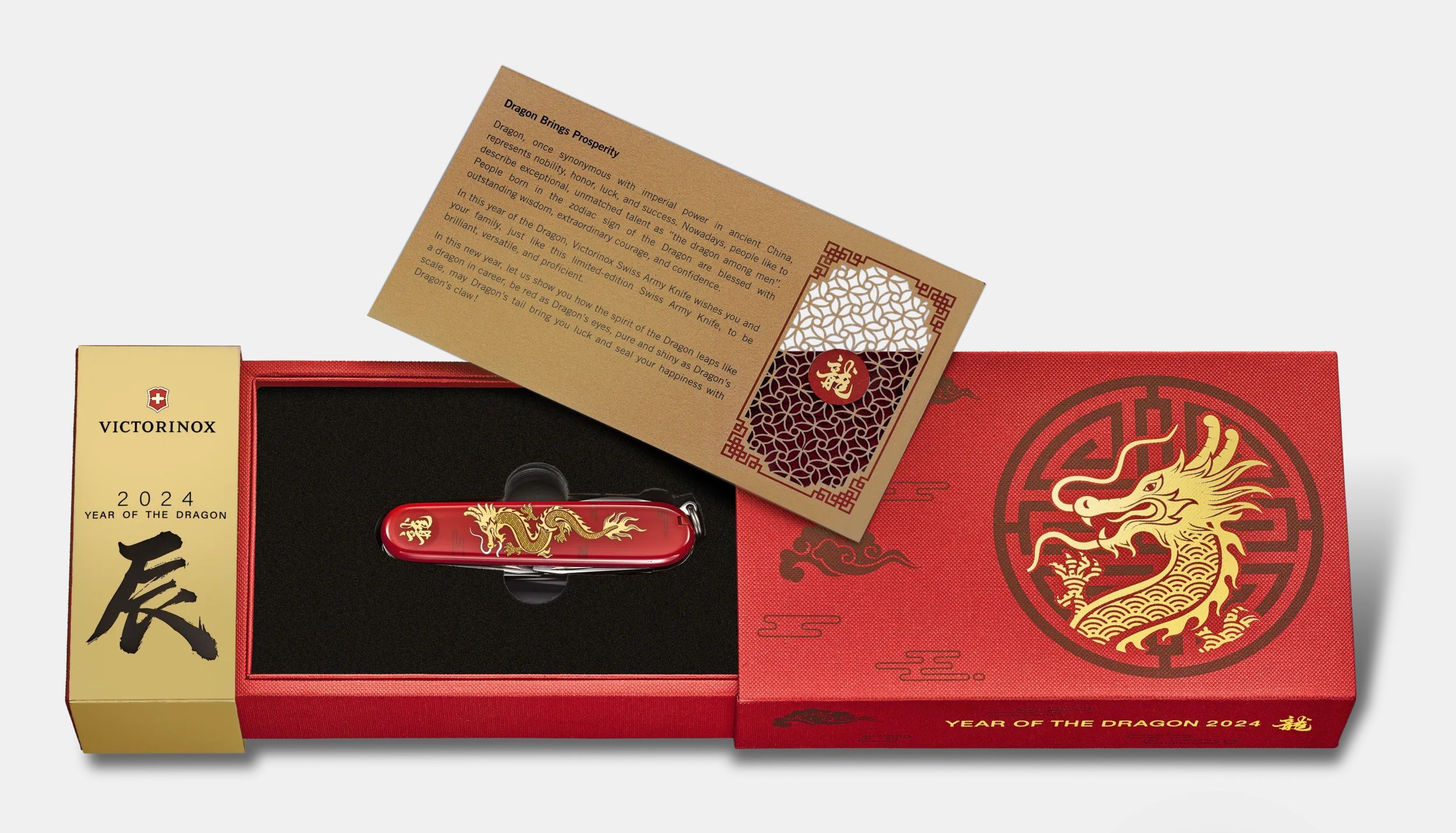 Huntsman year of the ox 2021 2025