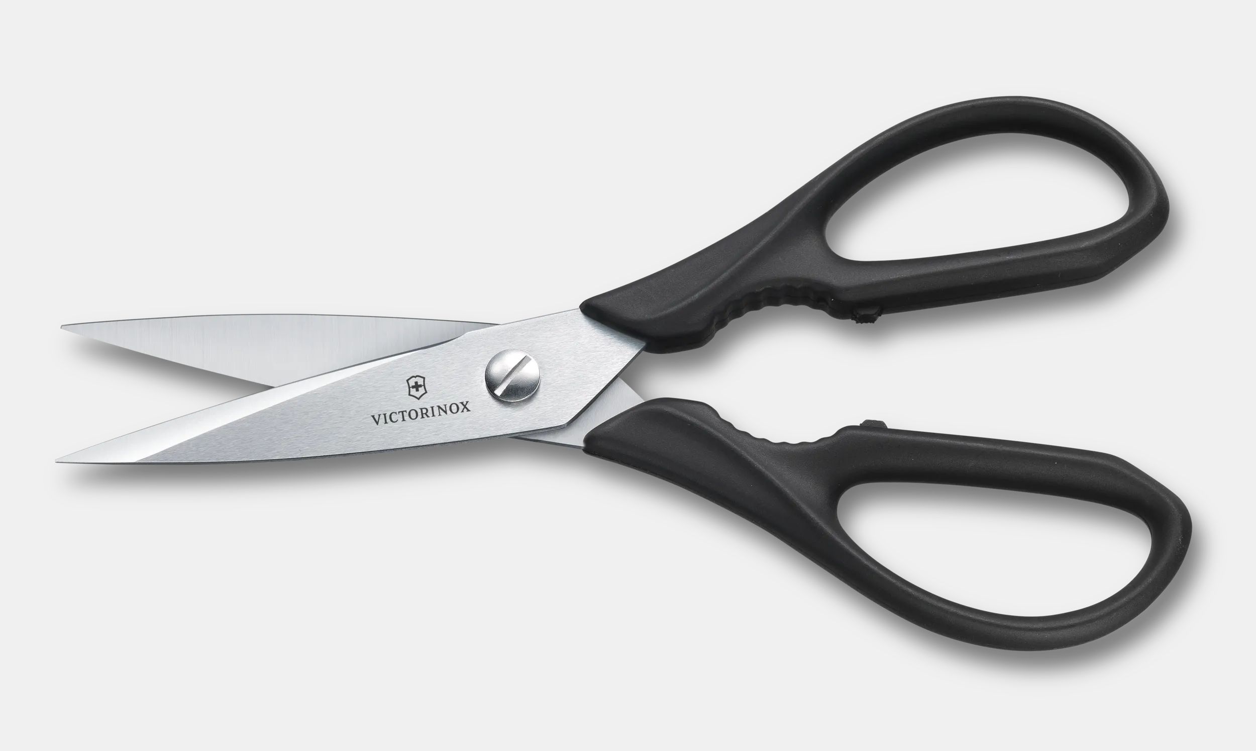 Multipurpose Kitchen Shears - null