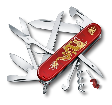 New Arrivals | Victorinox China