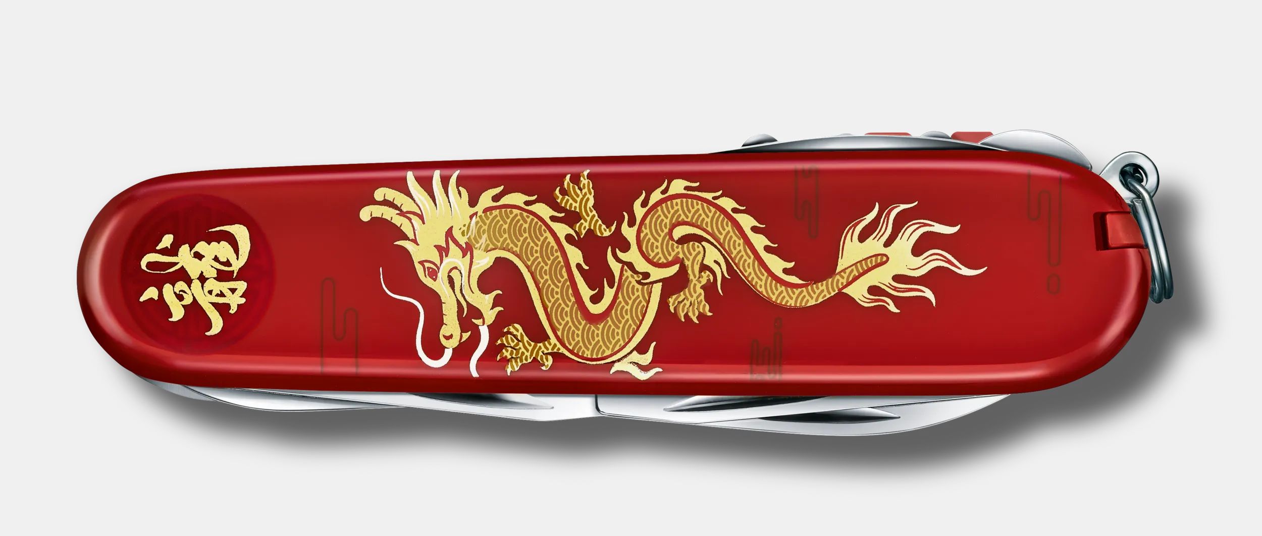 Huntsman Year of the Dragon 2024 - 1.3714.E13