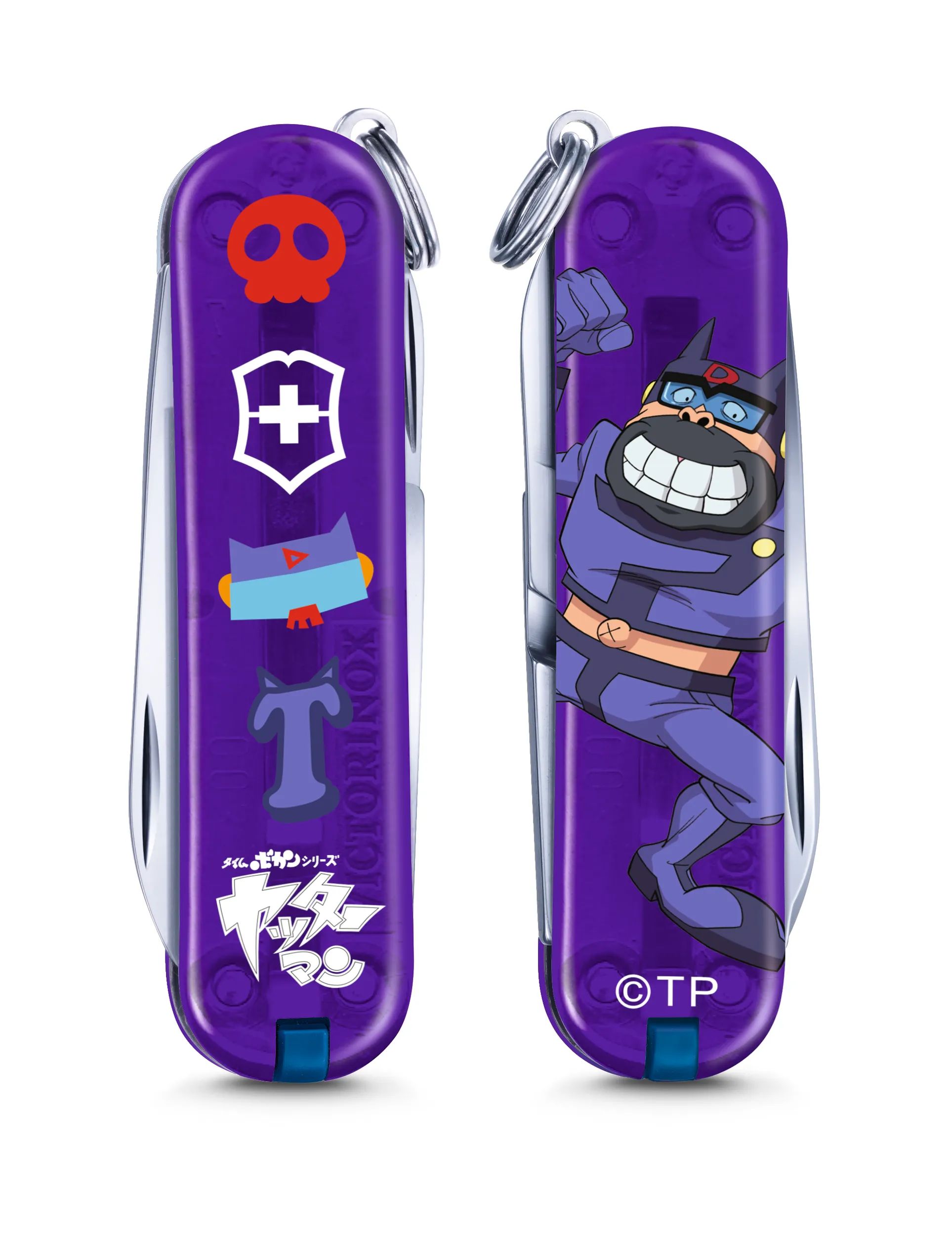 Victorinox トンズラー Persian Indigo - 0.6223.T29-X1