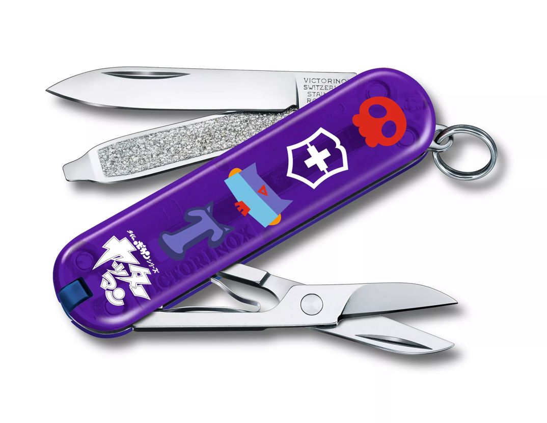 Victorinox Tonzura in Persian Indigo - 0.6223.T29-X1