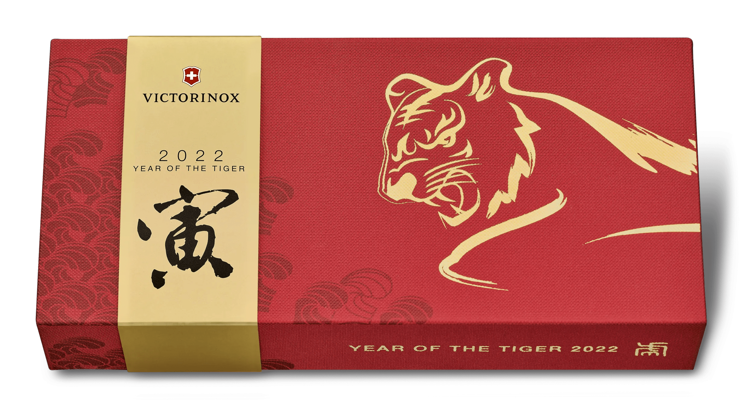 Victorinox ハントマン2022年寅年限定モデル レッド - 1.3714.E11 