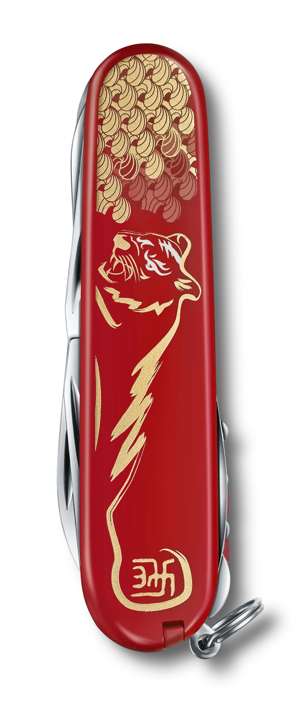 Victorinox ハントマン2022年寅年限定モデル レッド - 1.3714.E11 