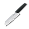 Swiss Modern Santoku Knife - 6.9053.17KB