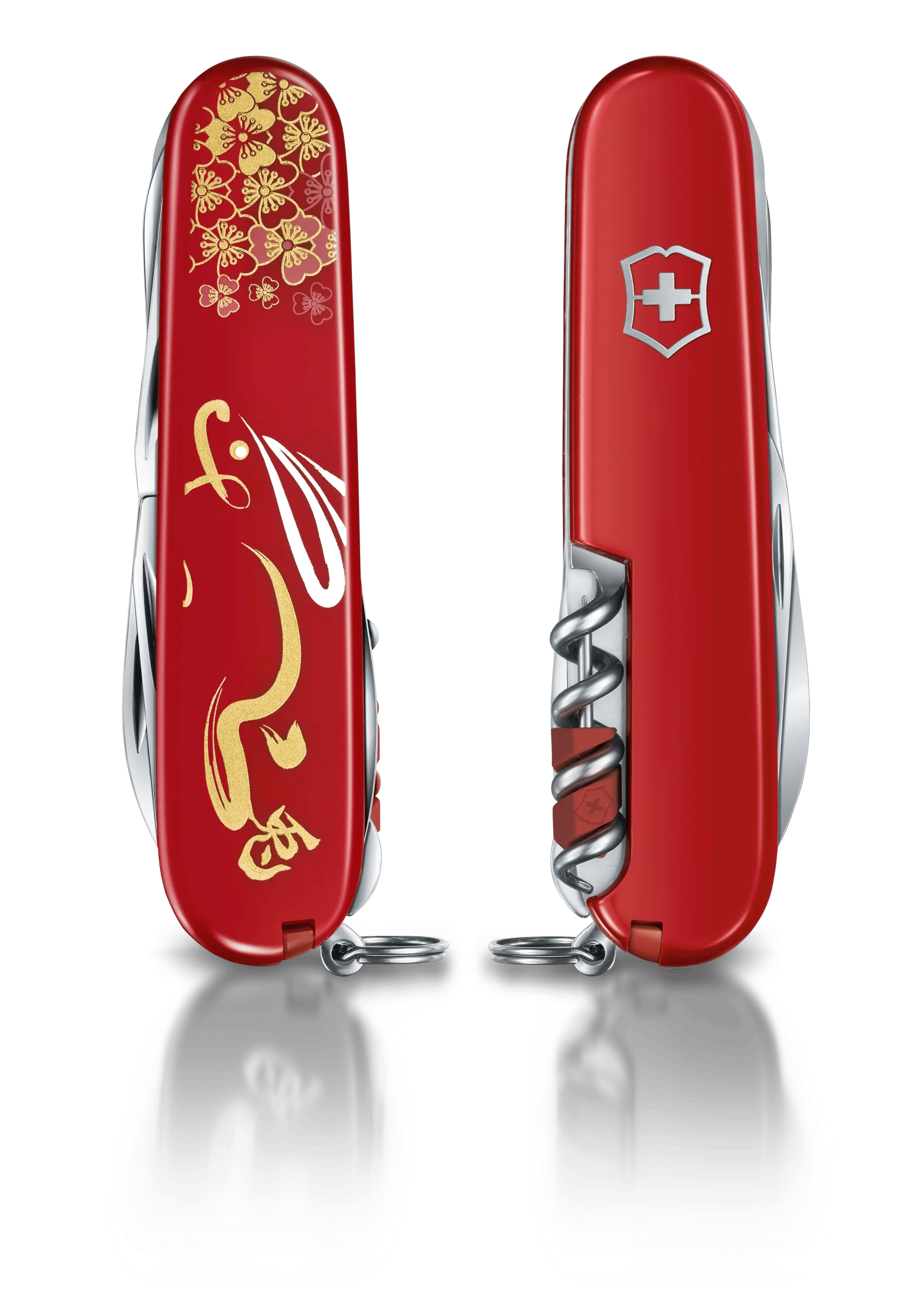 Huntsman “Year of the Rabbit 2023” | Victorinox (USA)