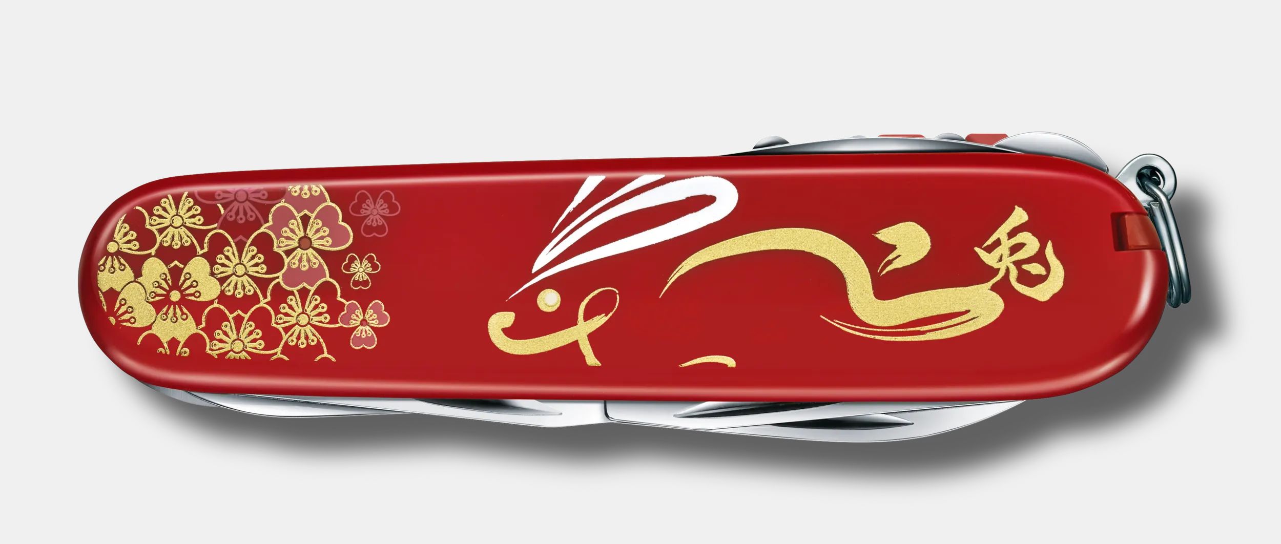 Huntsman Year of the Rabbit 2023