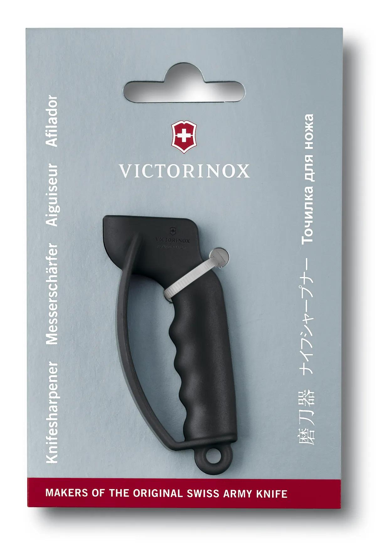 Victorinox sharpener price sale