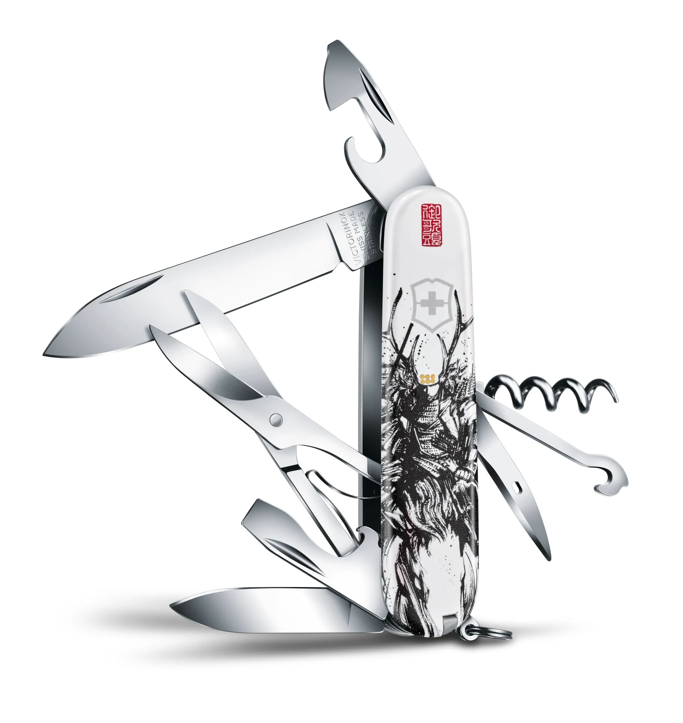 Swiss army climber outlet