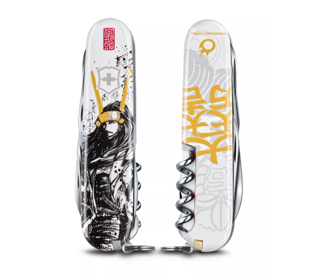 Climber Ishida Mitsunari Limited Edition-1.3703.7-X3