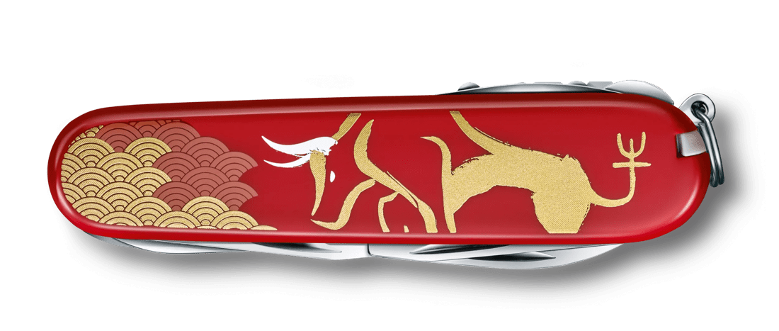 Victorinox year of online the dog