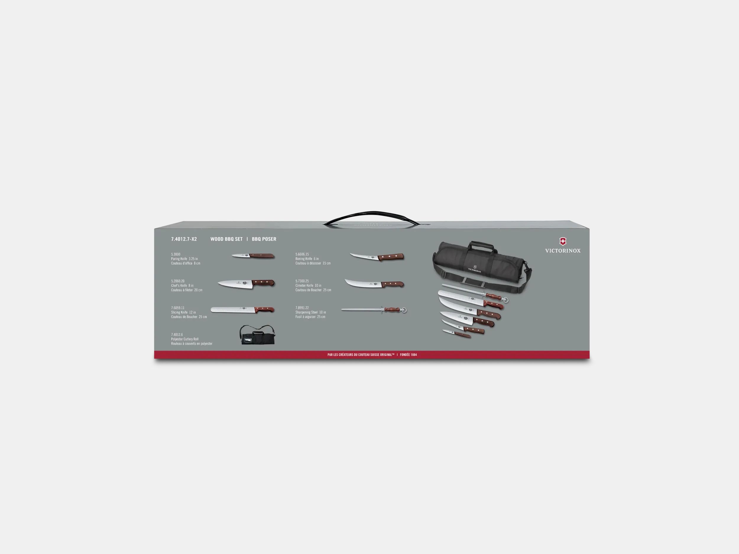 Wood Seven Piece BBQ Set - null