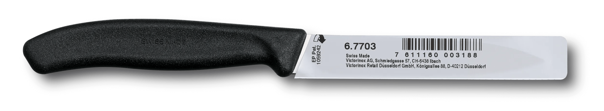 Swiss Classic Paring Knife - 6.7703